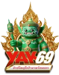 yak69 slot